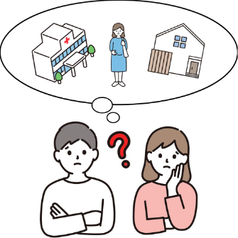 助産院と病院の違い